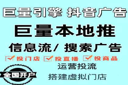 百度竞价广告投放案例：关键词策略与效果对比